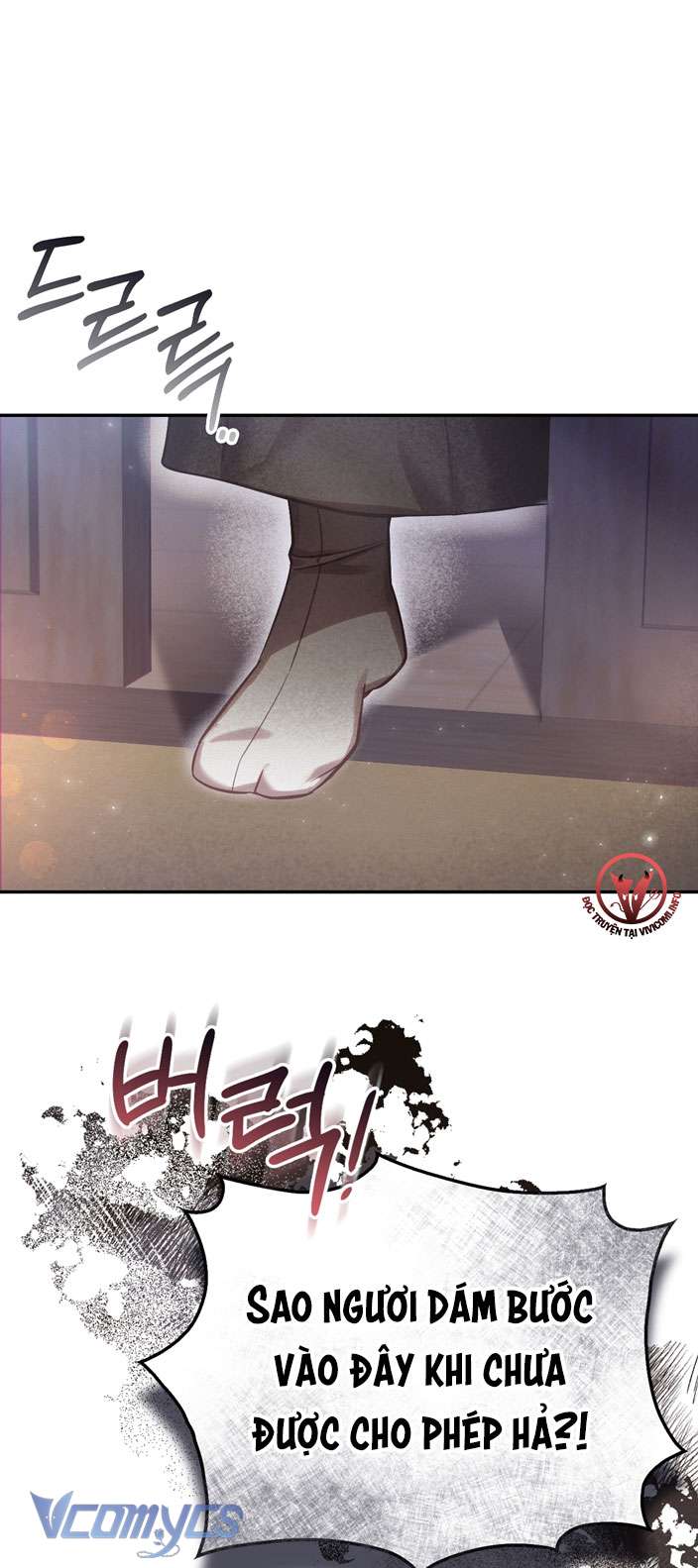 [18+] tiết học bí mật của trung điện chapter 24 46