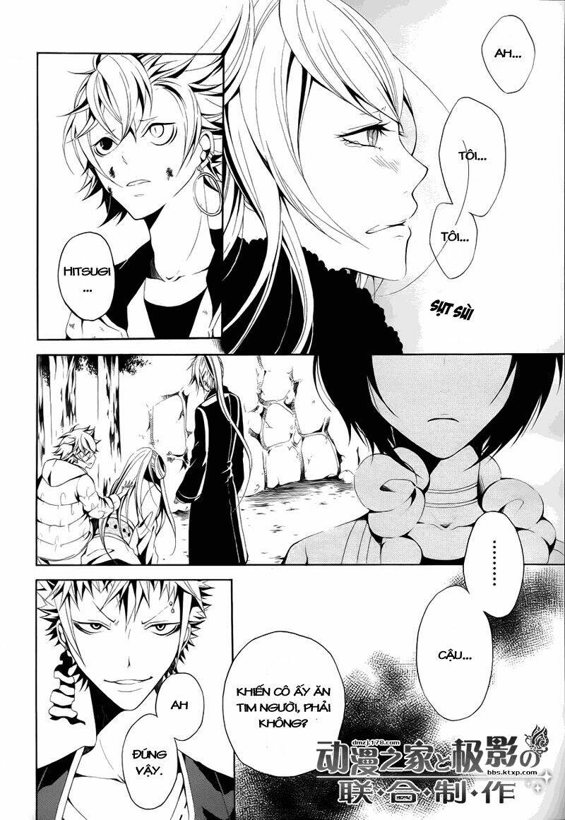 teiden shoujo to hanemushi no orchestra chapter 8 16