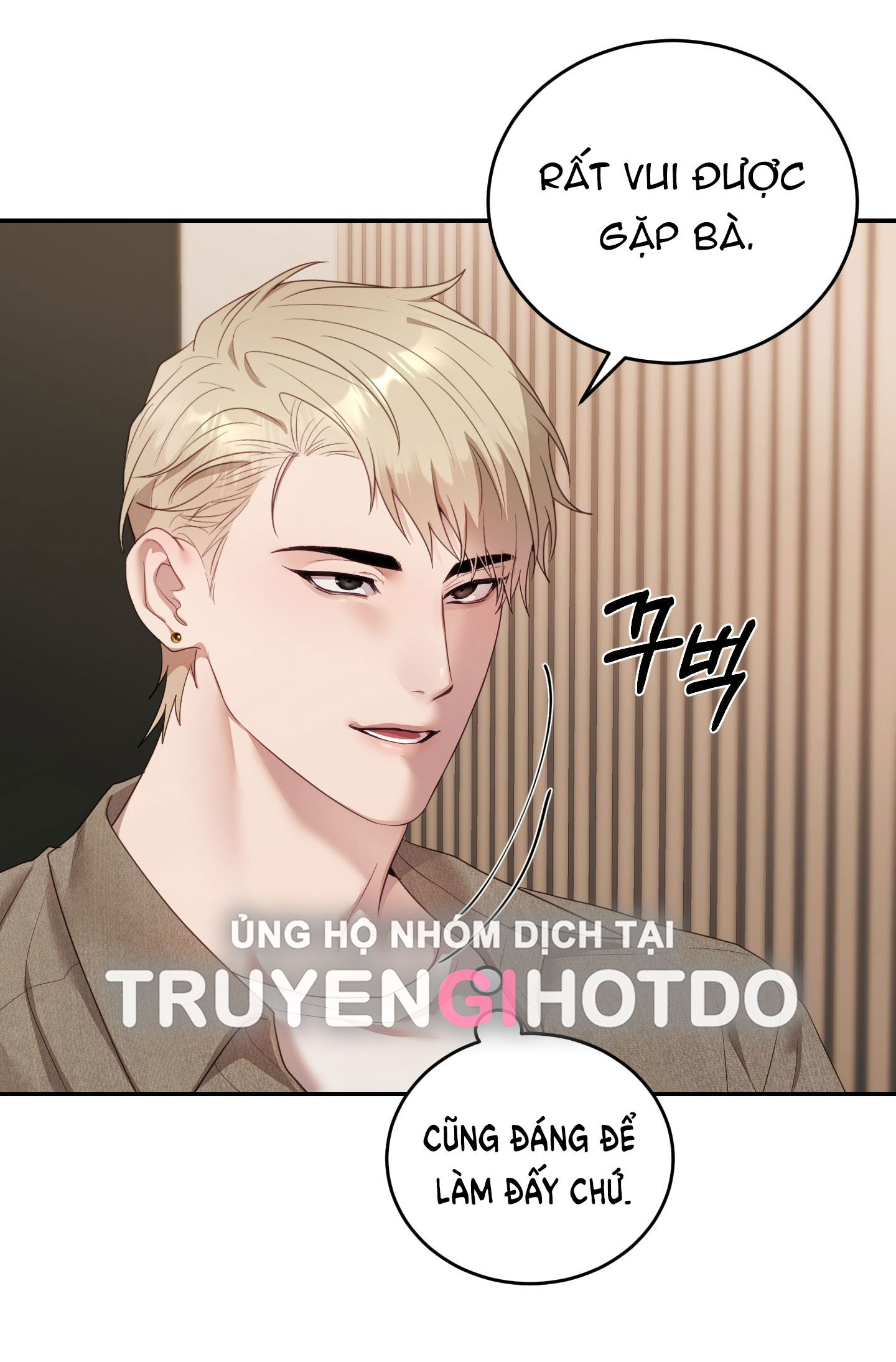 Nhà Tài Trợ Của Hắn chapter 22 - Trang 41