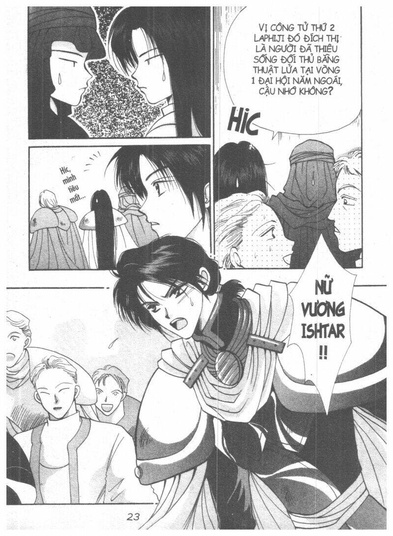 vampire game chapter 3 23