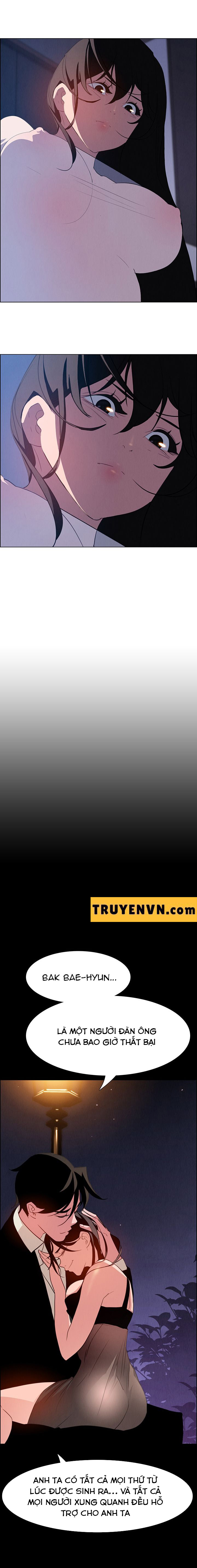 rain curtain chapter 23 2