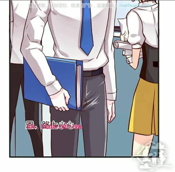 tân quang thiên chapter 32 27