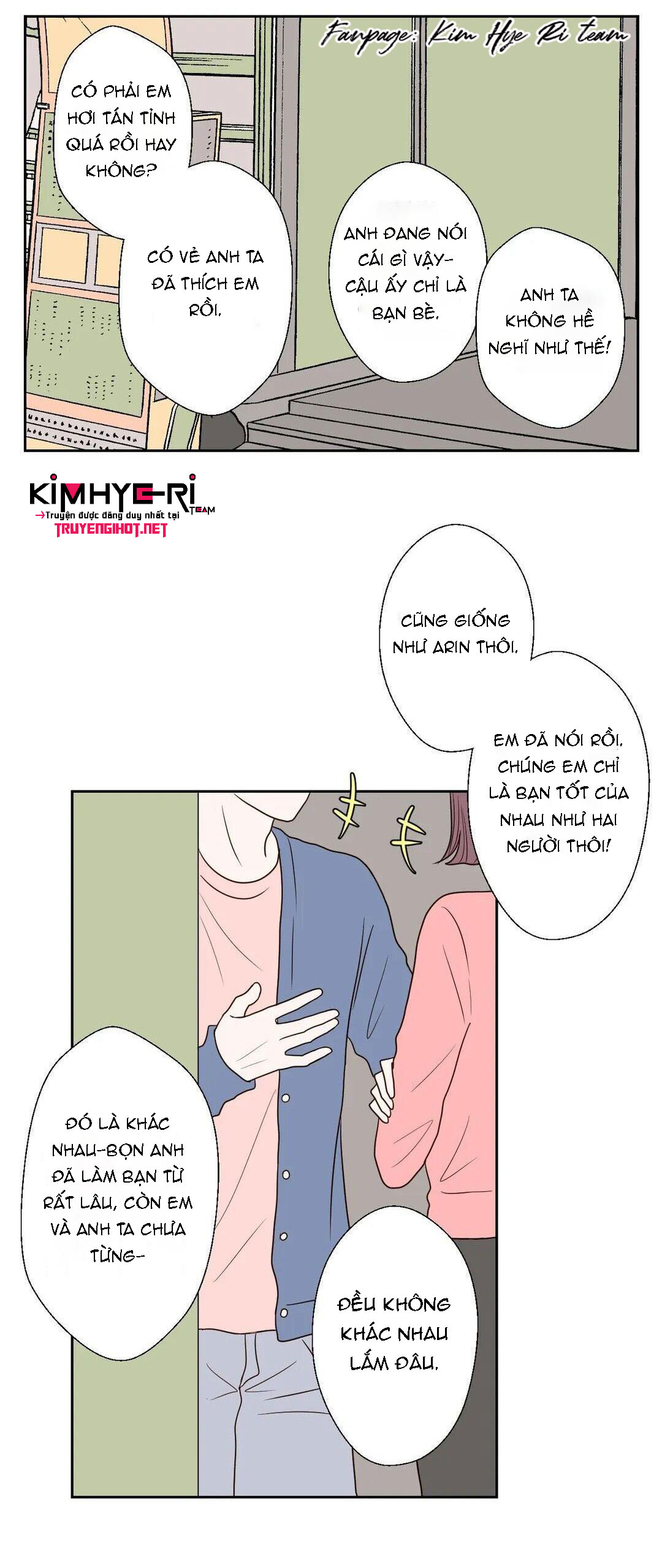 honey bed talk chapter 17 43