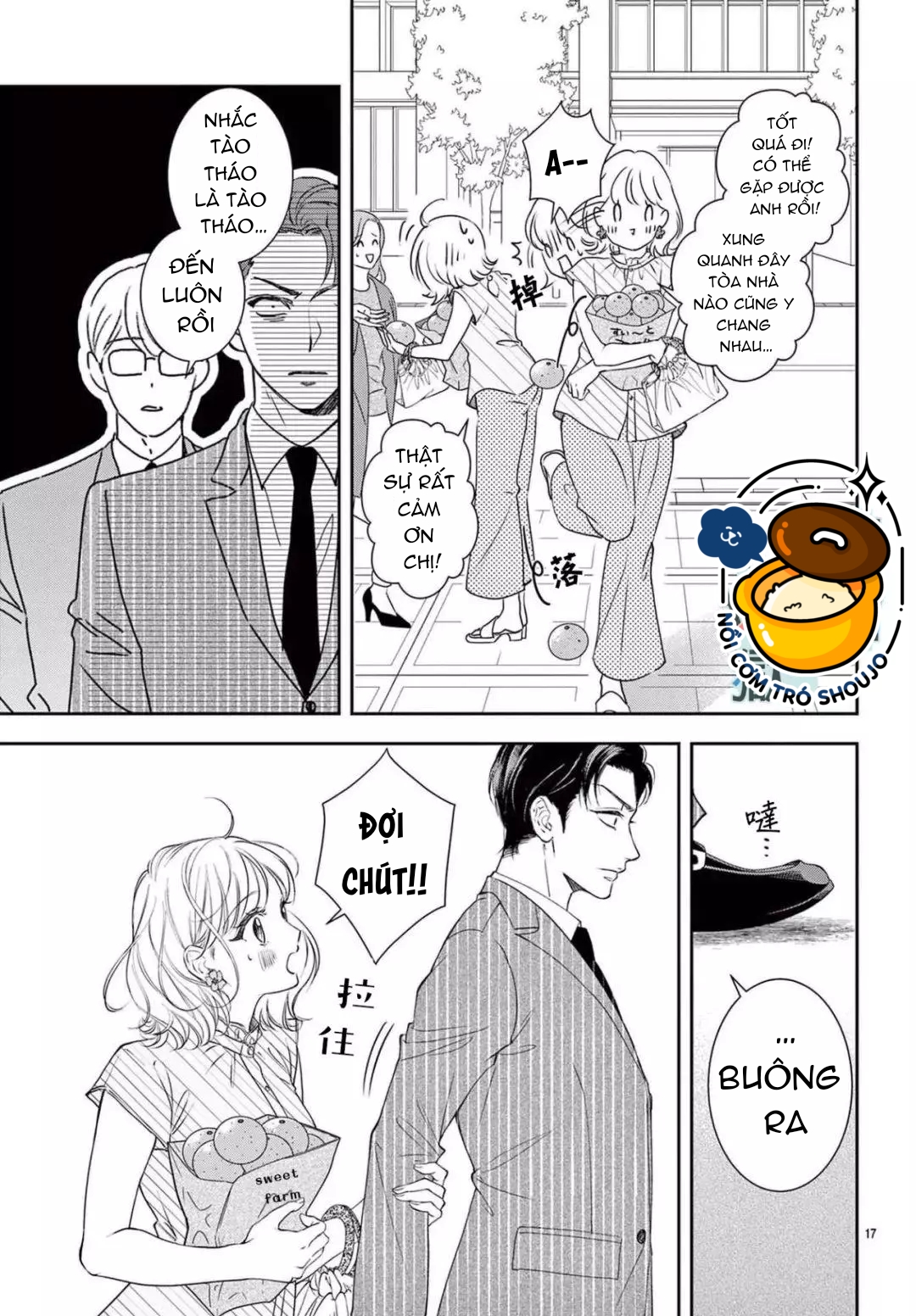 địa ngục ngọt ngào của yonoi tsukihiko chapter 1.2 5