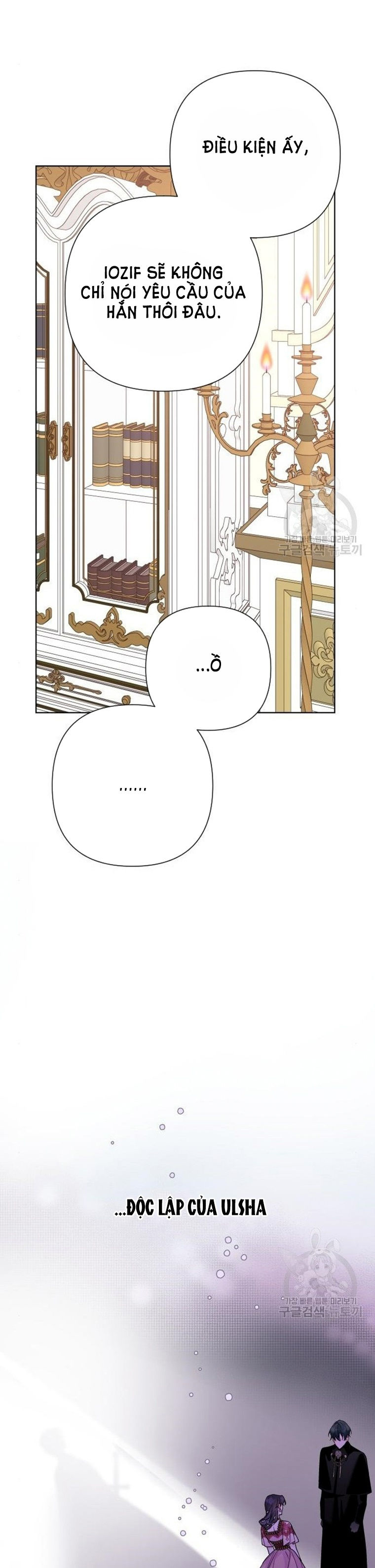 cách hiệp sĩ sống như một tiểu thư chapter 72 28