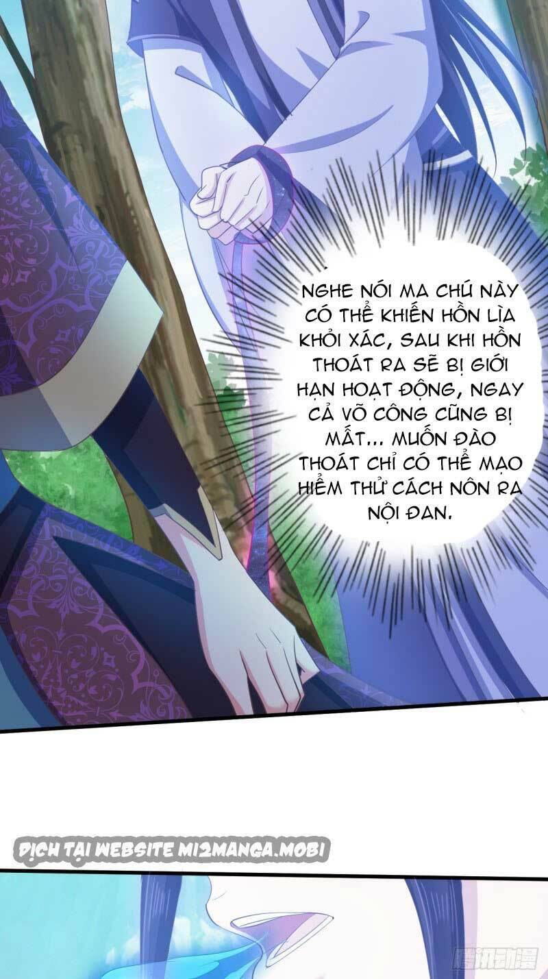 bạo quân thử yêu: yêu hậu như thử đa kiều chapter 78 8