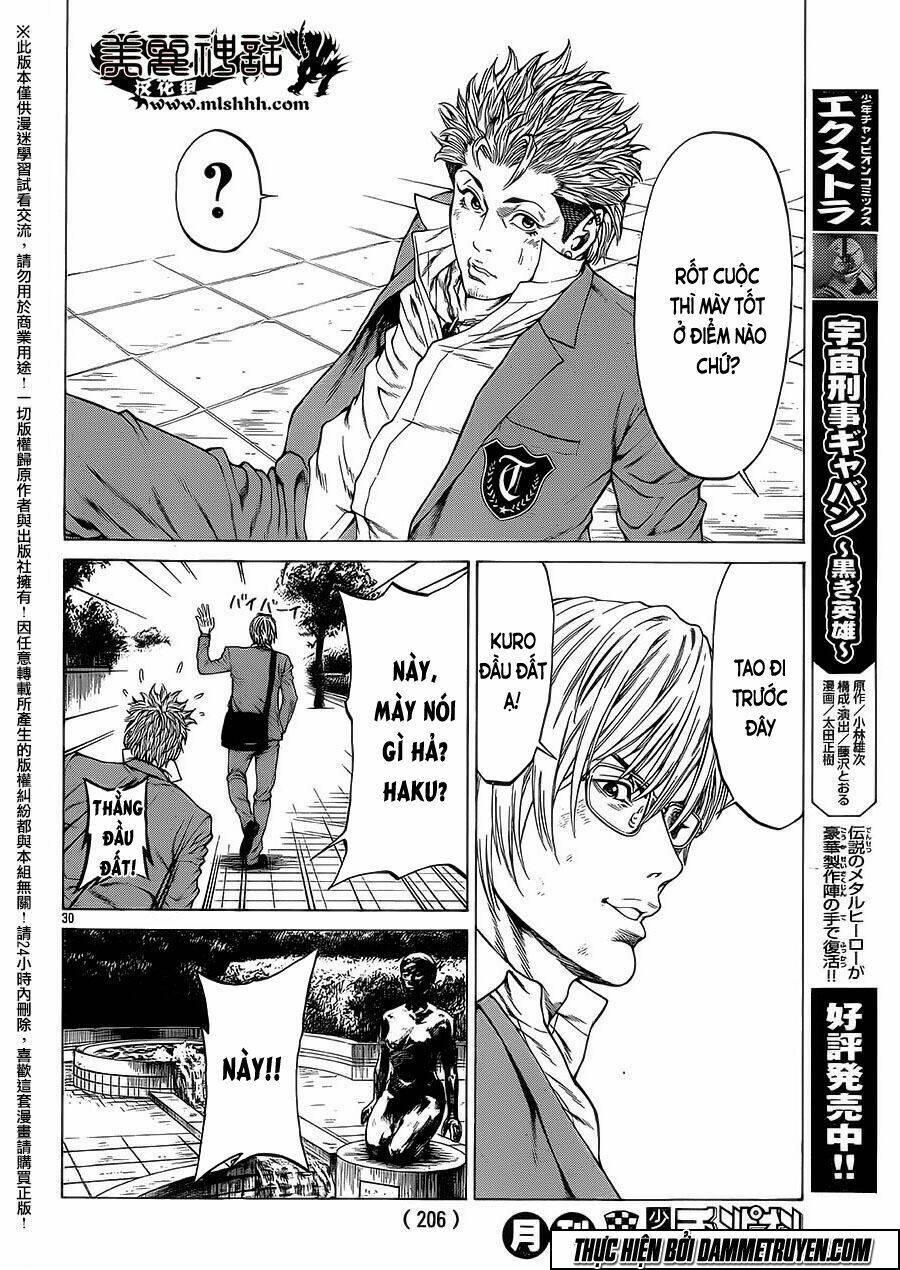 shonan seven chapter 18 26
