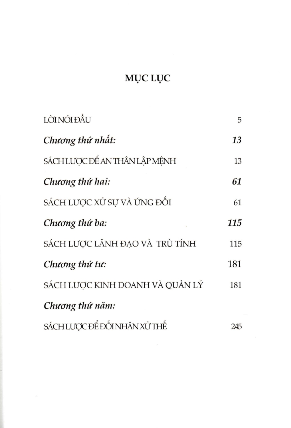 Chiến Quốc Sách - Những Lời Đanh Thép Thiên Thu (SB)