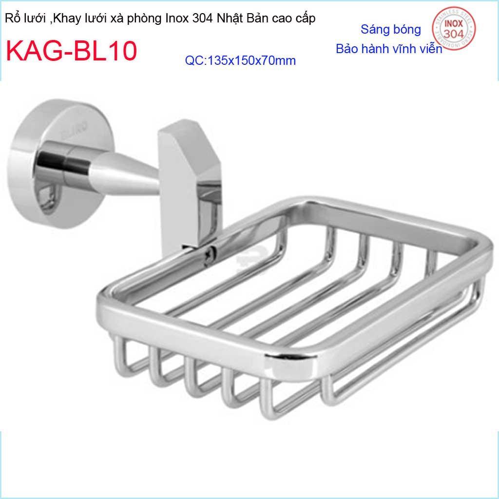 Phụ kiện phòng tắm cao cấp Kace, khay lưới xà phòng 304 Nhật Bản, kệ xà bông cục KAG-BL10