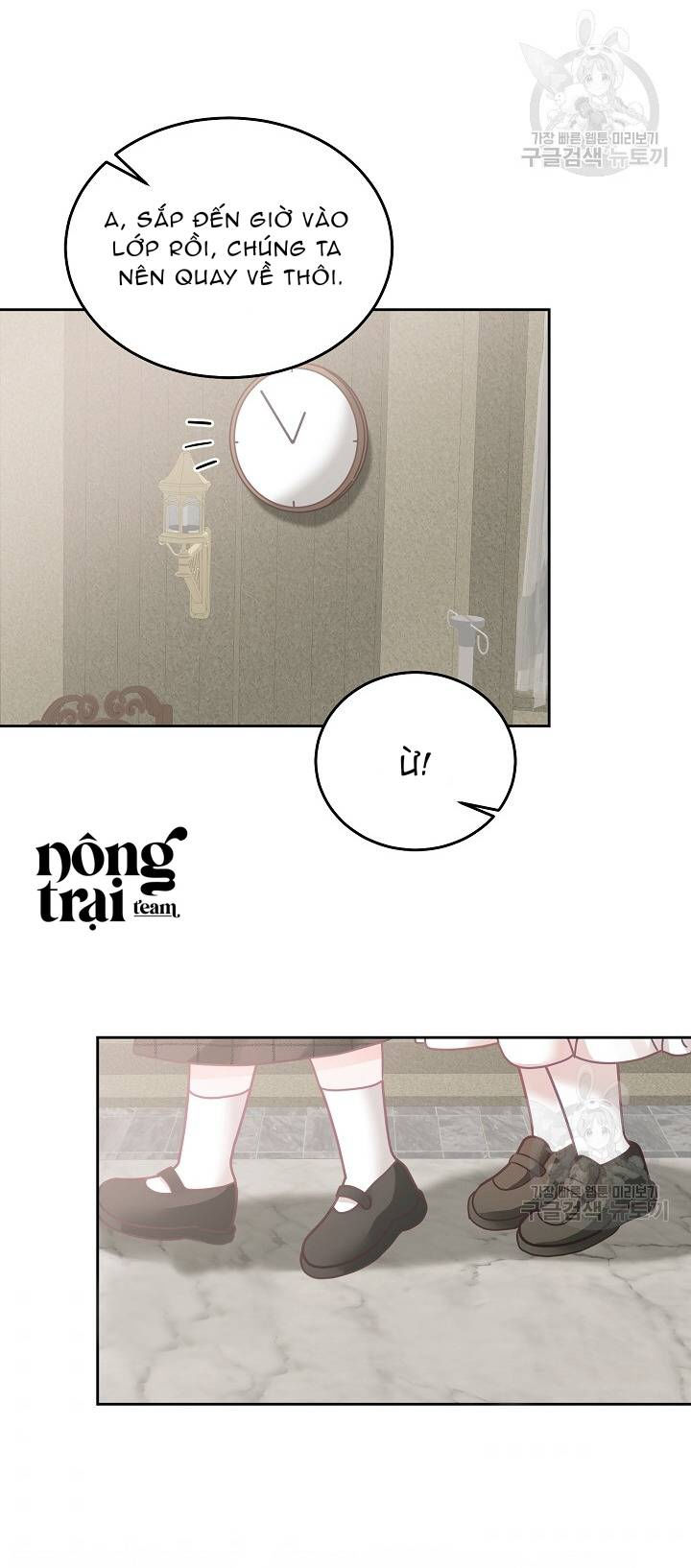 cô tiểu thư bé nhỏ thuần hóa các nhân vật chính chapter 20 33