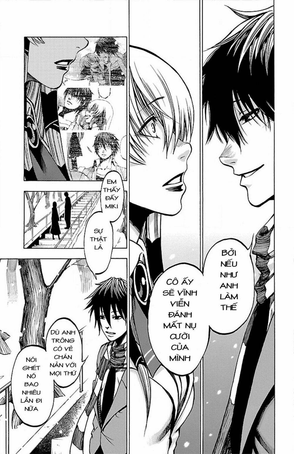 toumei ningen no tsukurikata chapter 8 7