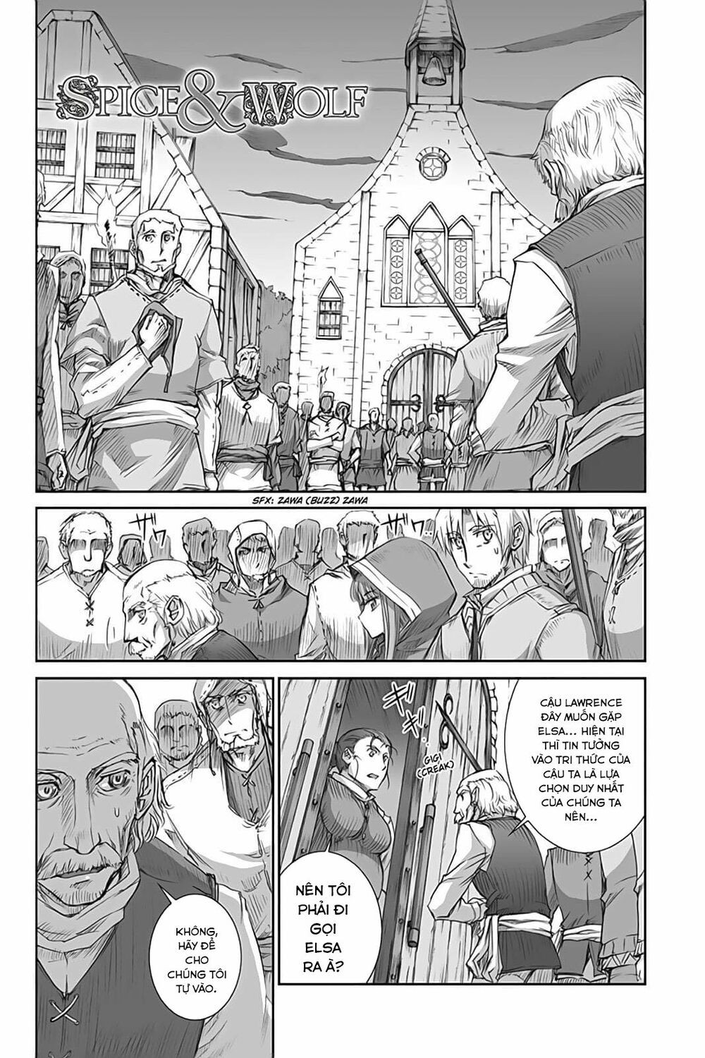 ookami to koushinryou chapter 40 1