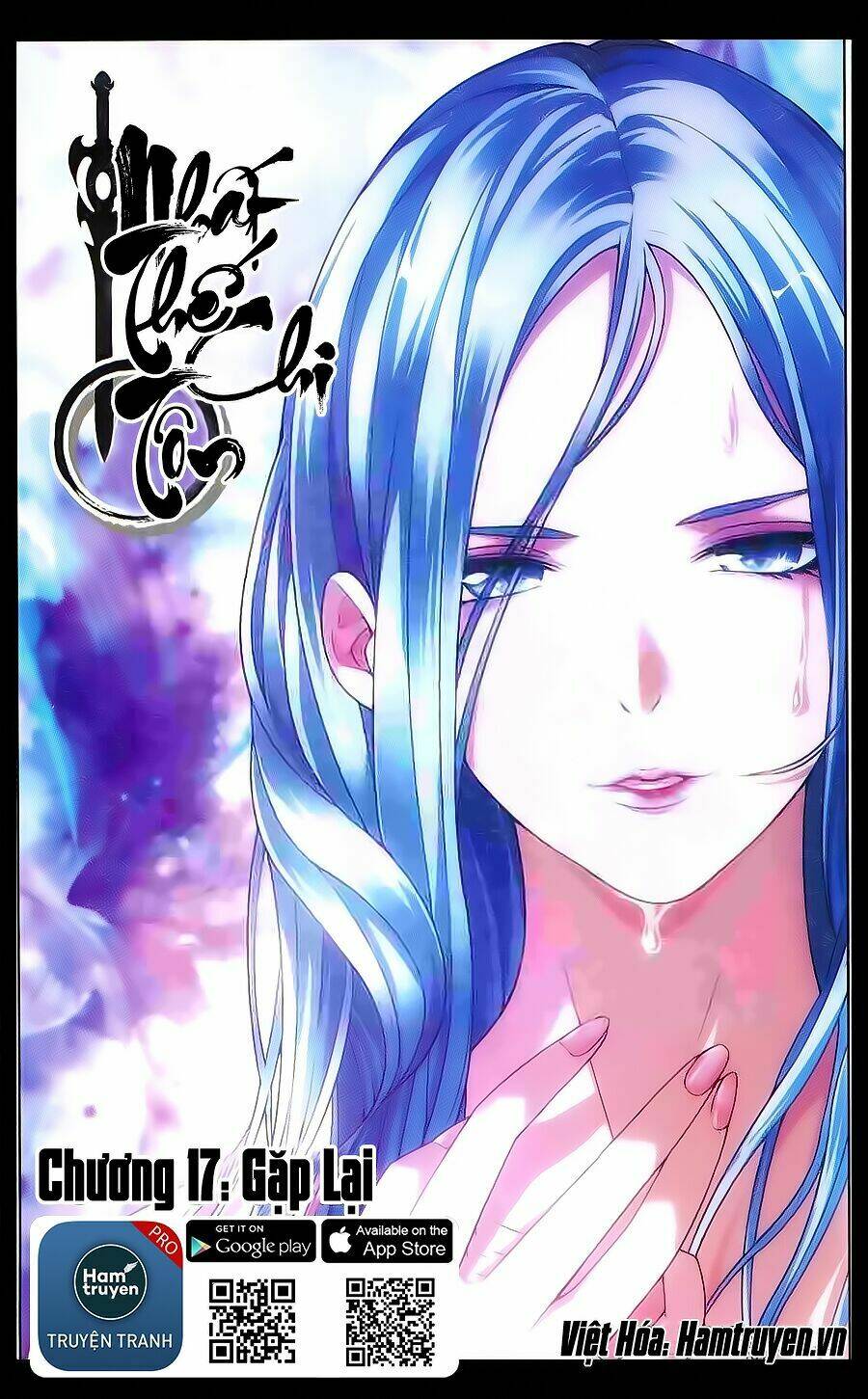 nhất thế chi tôn chapter 17 2