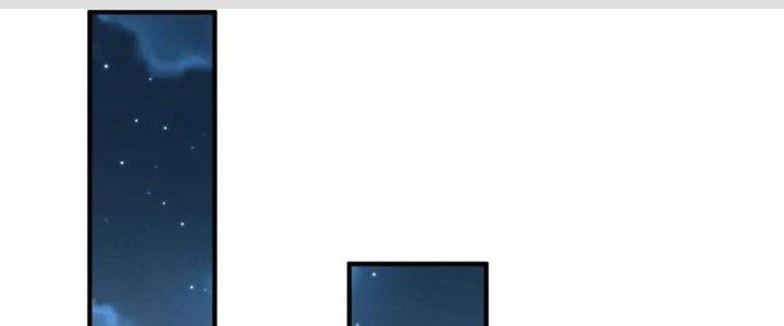 đại tần, ta là con tần thủy hoàng, giết địch thành thần chapter 20 2