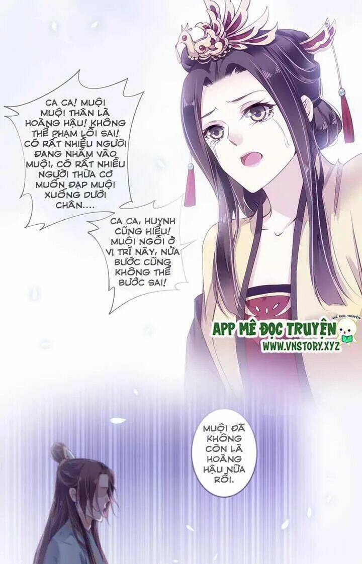 hoàng hậu ương bướng chapter 62 11