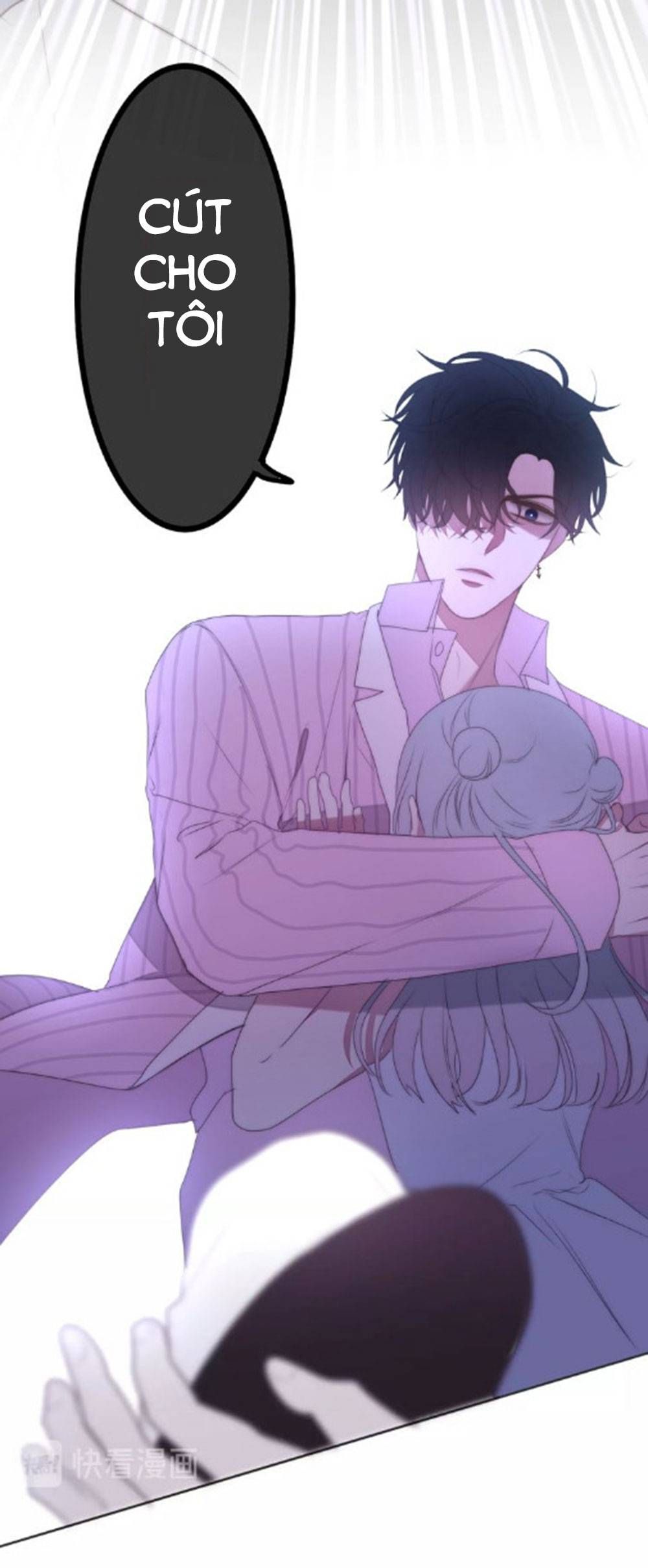 Tháng Sáu Không Hẹn Mà Gặp chapter 31 - Trang 21