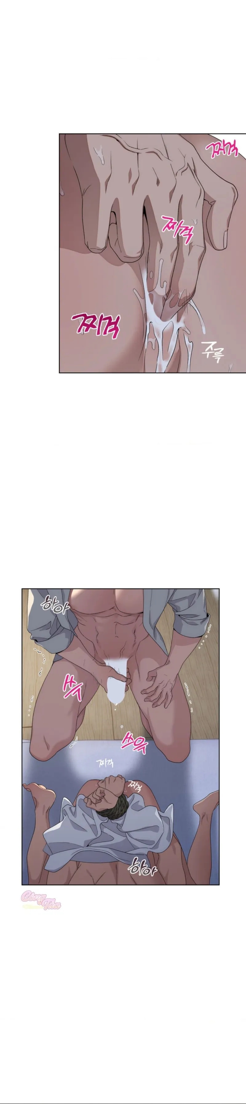 sức nóng của dreek chapter 2 5