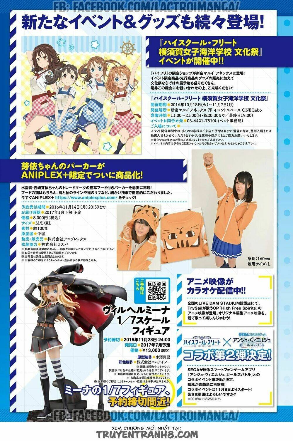 xuyên không tiên tộc tại dị giới chapter 0.5 10