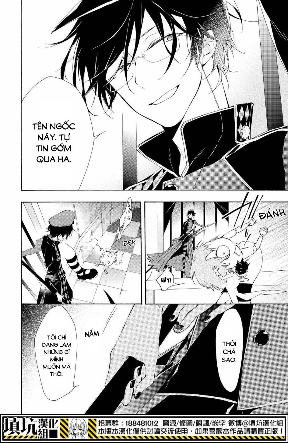 kaitou alice chapter 15 7