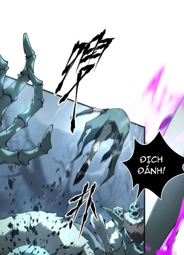 võng du chi thiên hạ vô song chapter 16 58