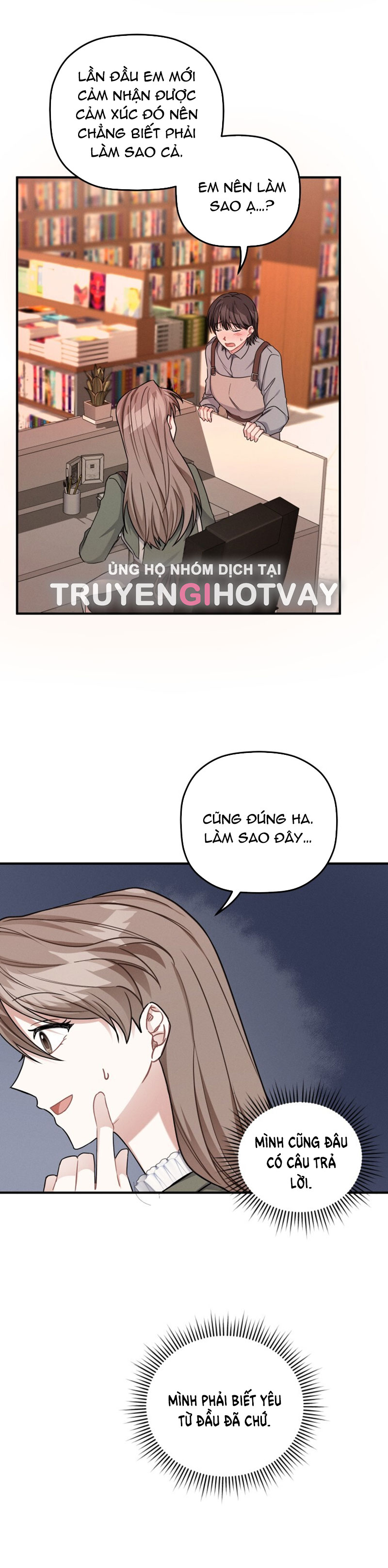 [18+] cùng trời cuối đất chapter 3.2 4