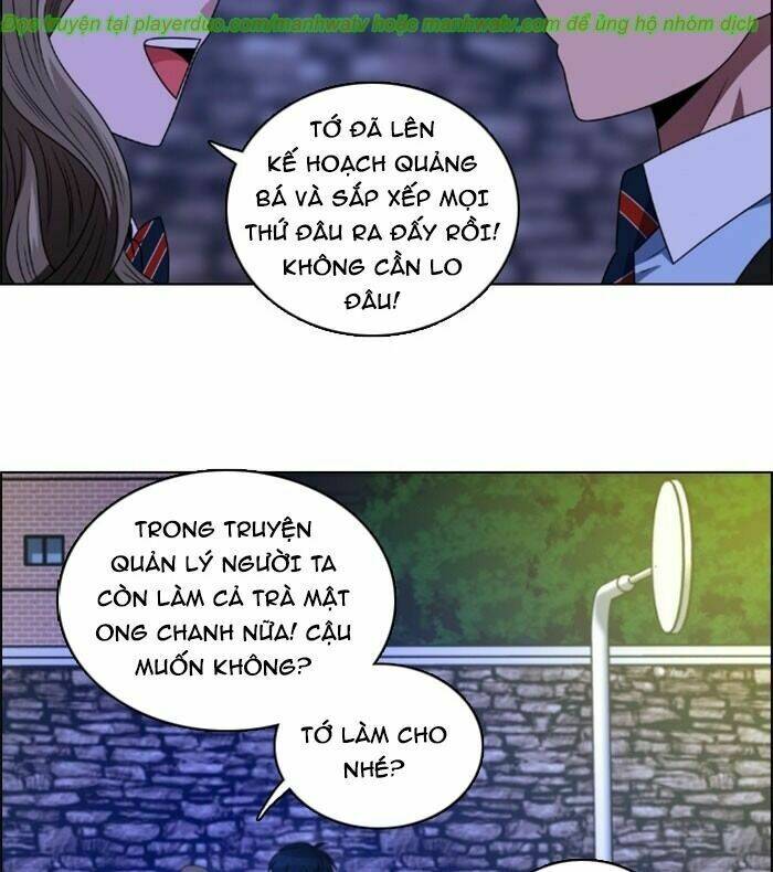 no scope chapter 33 52