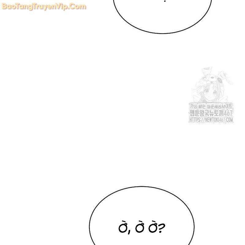 Thiên Tài Âm Nhạc Trường Trung Học chapter 44 78