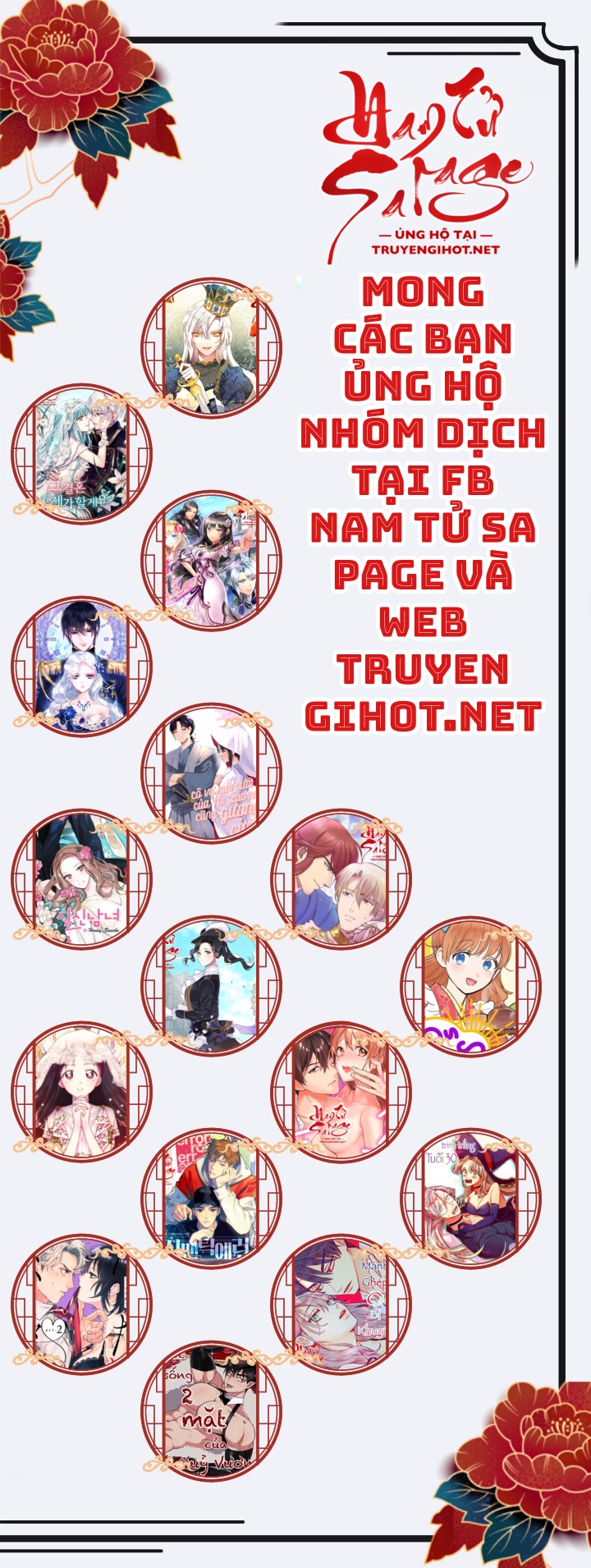 cuộc hôn nhân giả cho kì nghỉ thác loạn chapter 42 20
