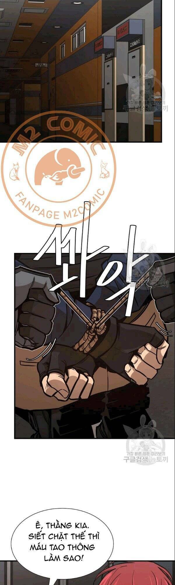 return survival chapter 71 39