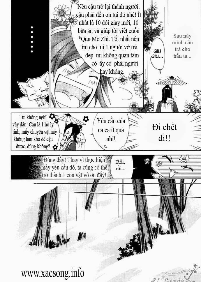 lạc tuyết thành bạch chapter 2 17