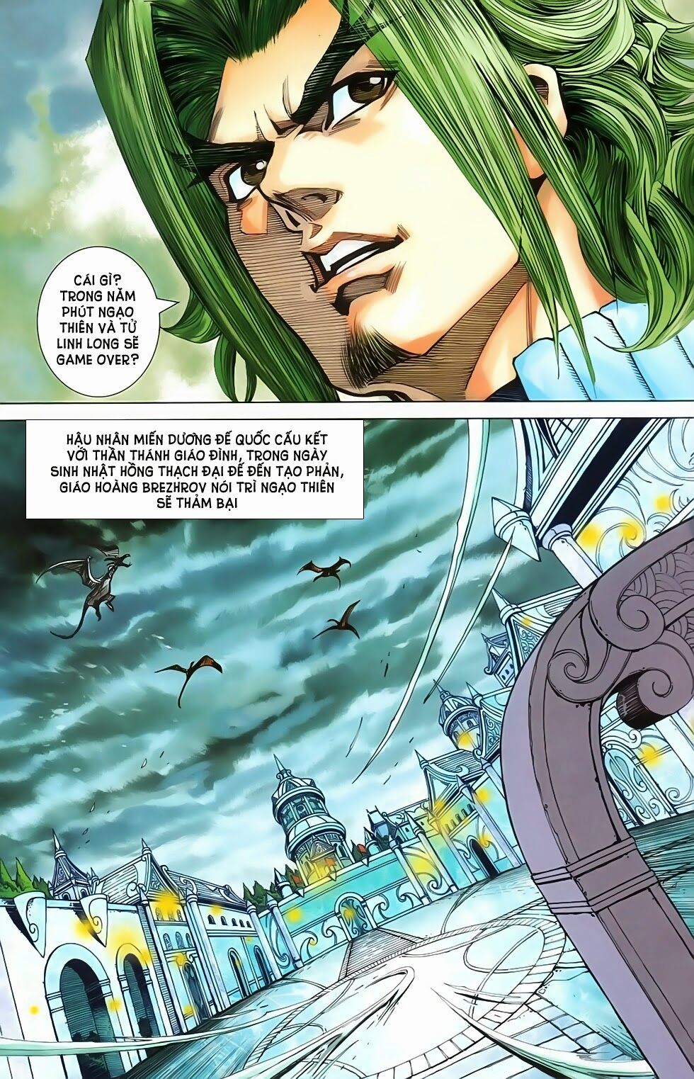 dong binh thiên hạ chapter 47 4