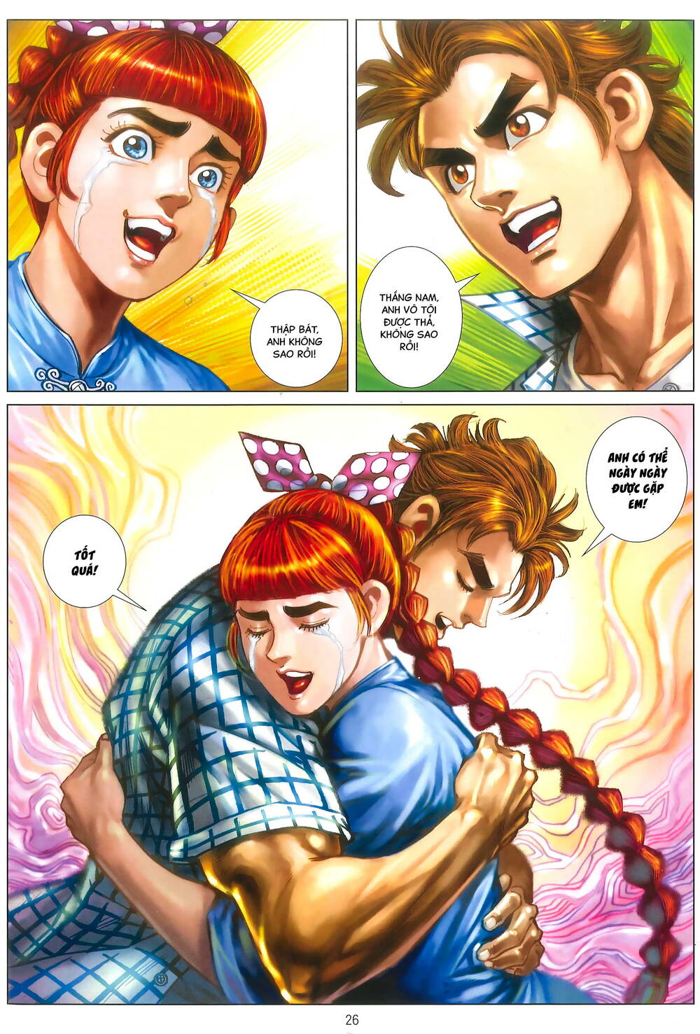 Anh Hùng Thập Bát chapter 33.2 11