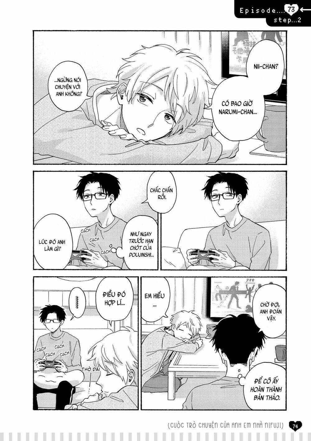 thật khó để yêu 1 otaku chapter 75.5 2