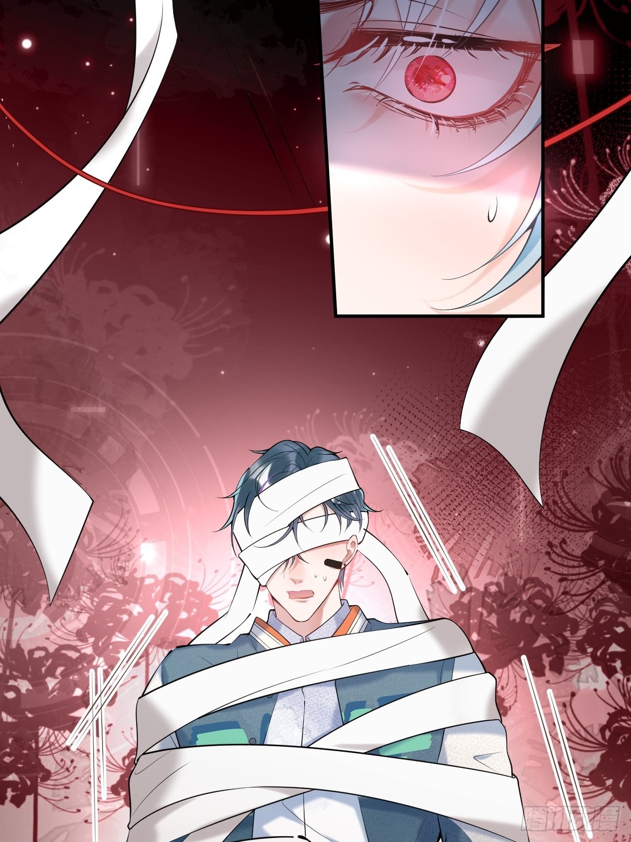 hút dương khí của người chapter 22 32