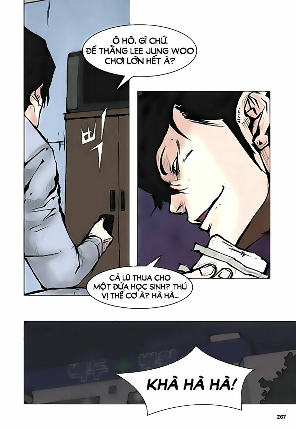 tong | tổng chapter 32 22