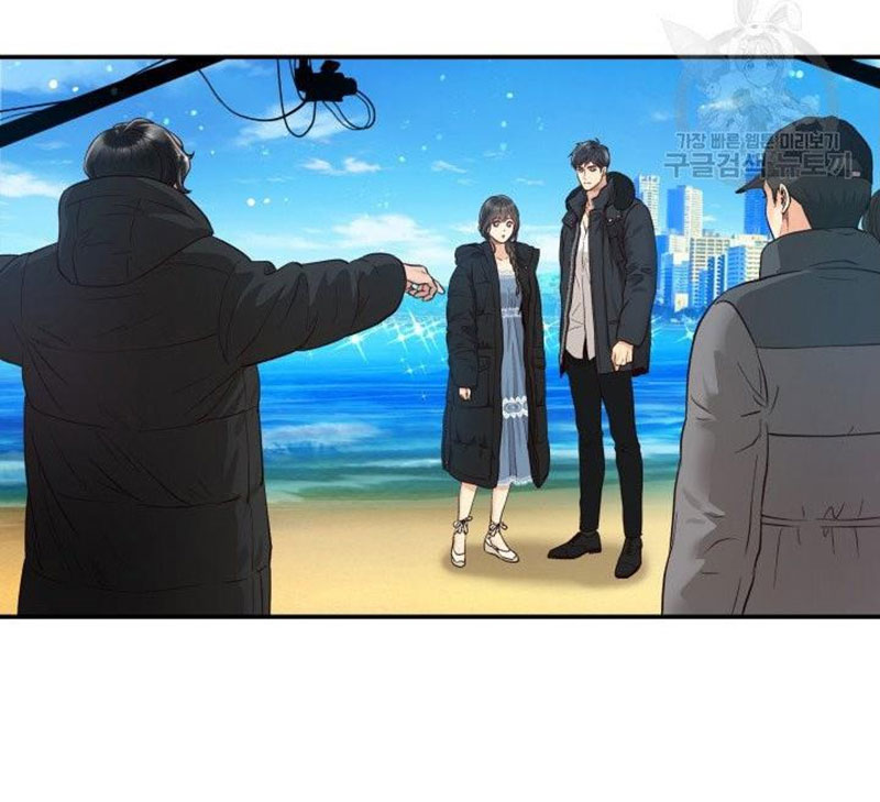 [16+] ánh sao ban mai chapter 11 12