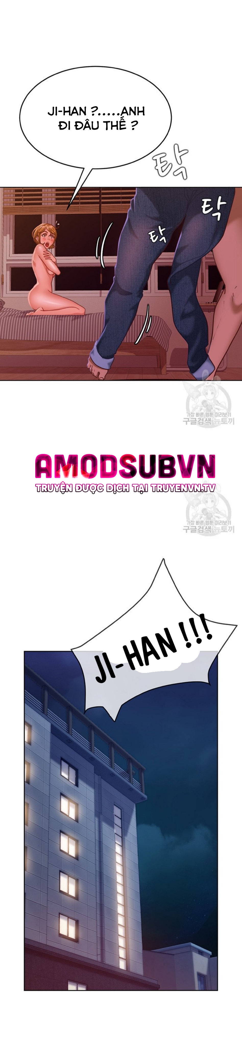 một ngày rối rắm chapter 14 6