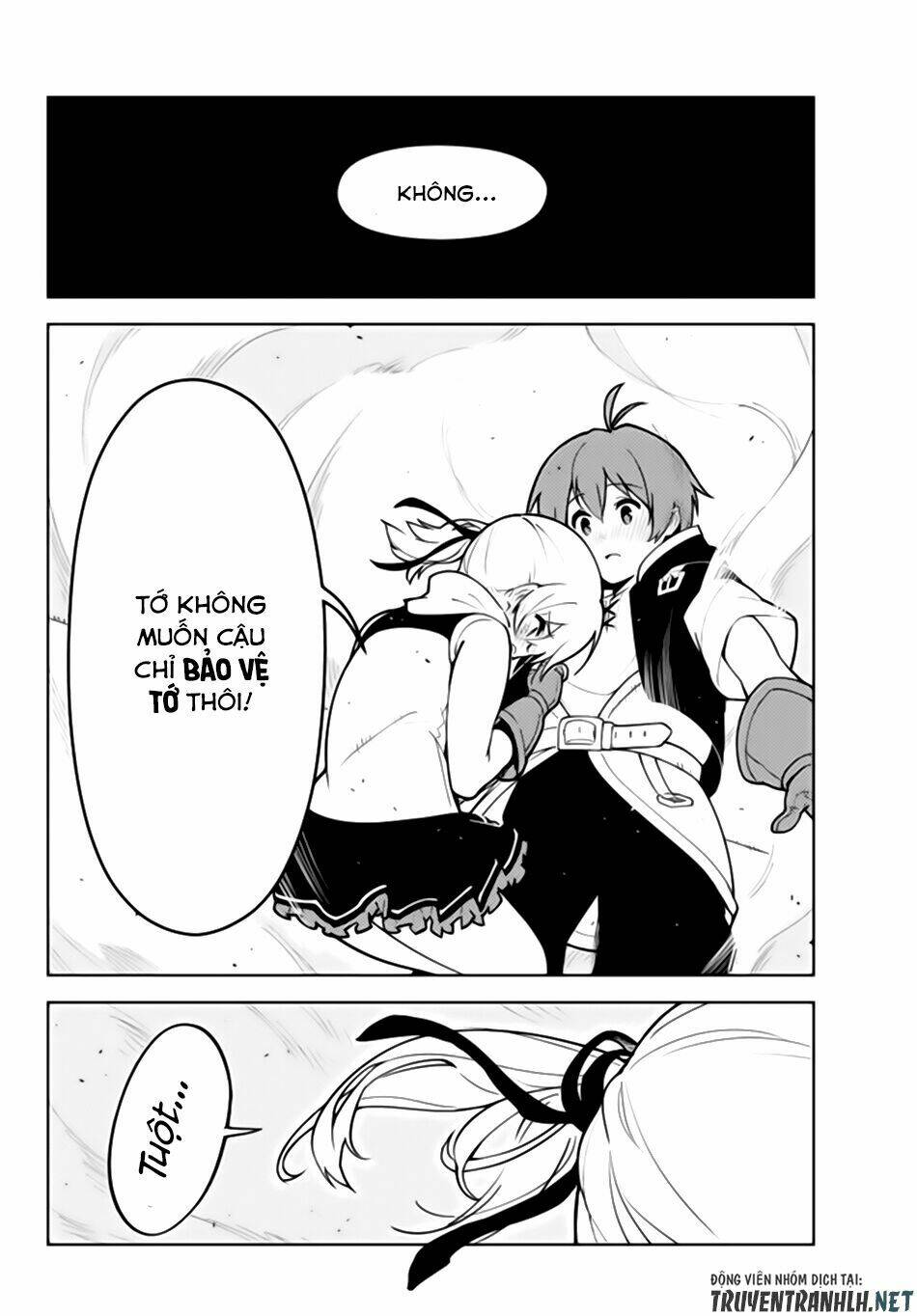 ore dake haireru kakushi dungeon: kossori kitaete sekai saikyou chapter 24.2 12