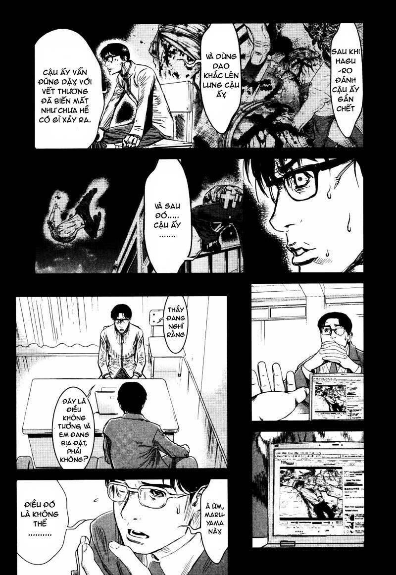 wolf guy - wolfen crest chapter 21 7