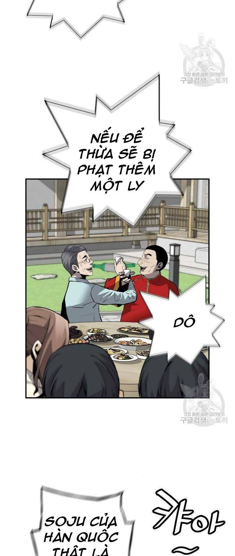 sự trở lại của huyền thoại chapter 60 33