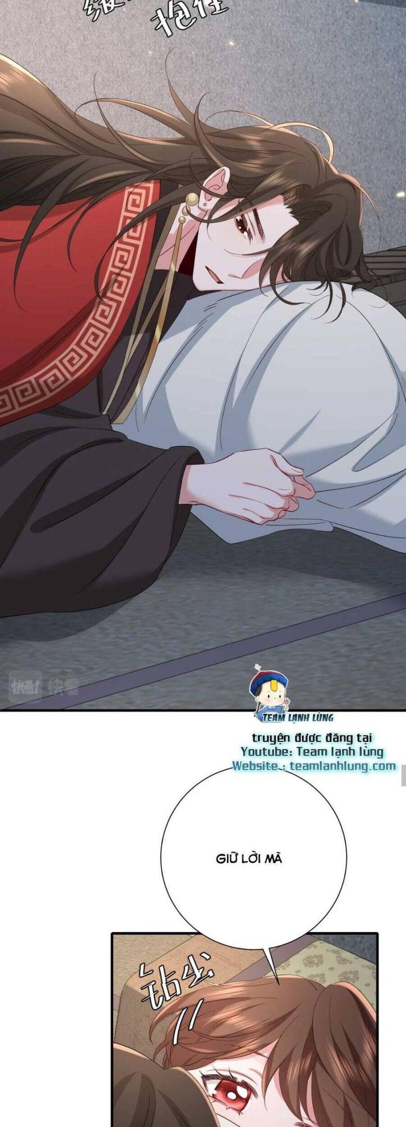 phương thức sinh tồn của công chúa pháo hôi chapter 80 17