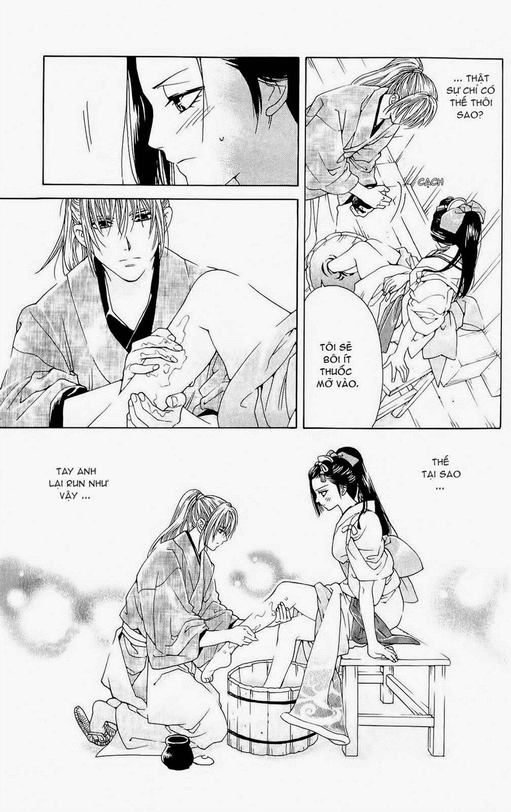 hira hira chapter 1 31