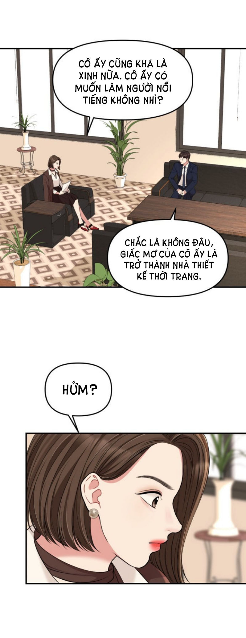 gửi em người đánh cắp những vì sao - to you who swallowed a star chapter 49.1 8