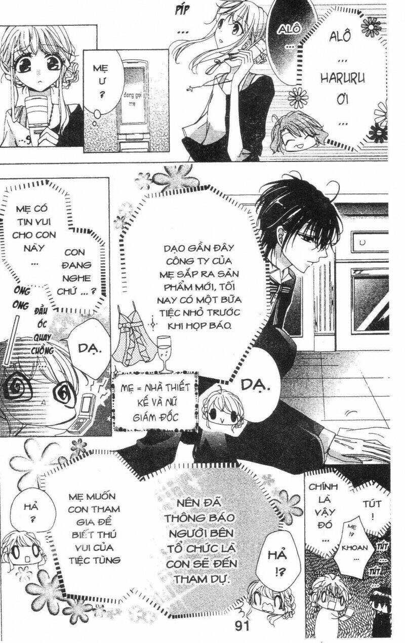 amai akuma ga warau chapter 9 7