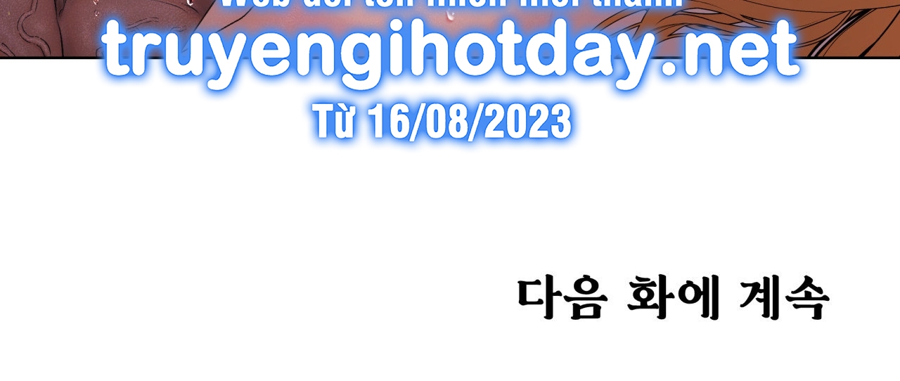 [18+ Truyện Ngắn Nam Cơ Bắp] Nếu Không Làm Thì Không Thể Ra Được Sao?! chapter 2.2 - Trang 85