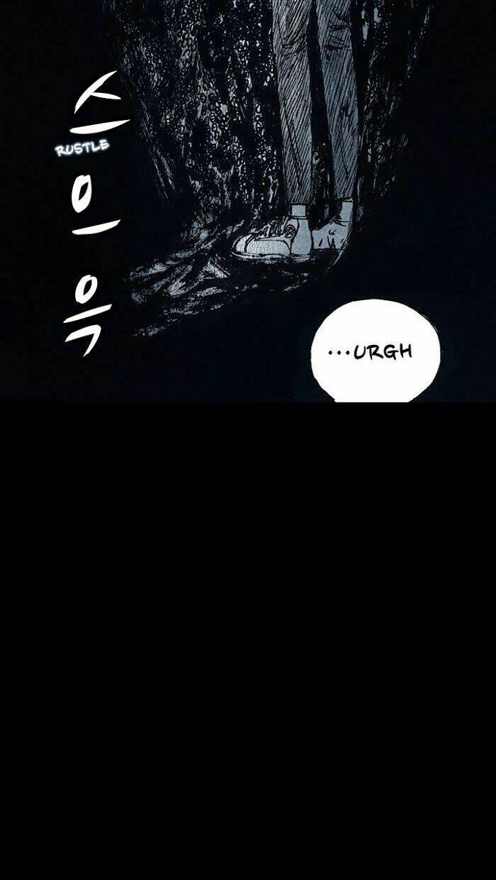 distant chapter 14 34