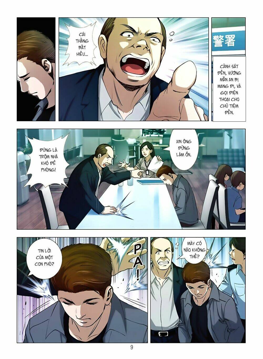 bloody girl chapter 6.2 9