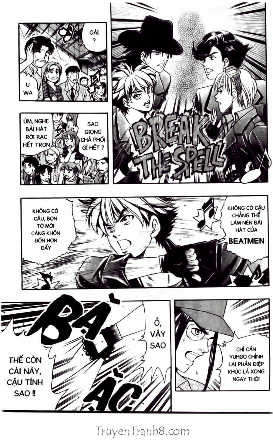 dragon voice chapter 41 20