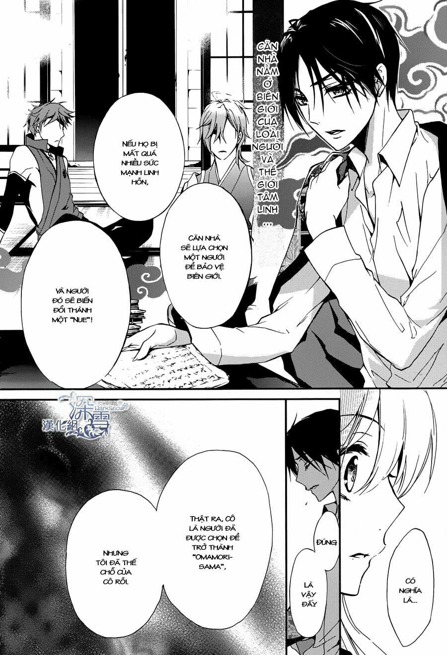 momochi-san chi no ayakashi ouji chapter 1 48
