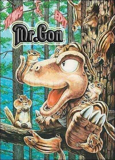 yuu & mi chapter 3 2